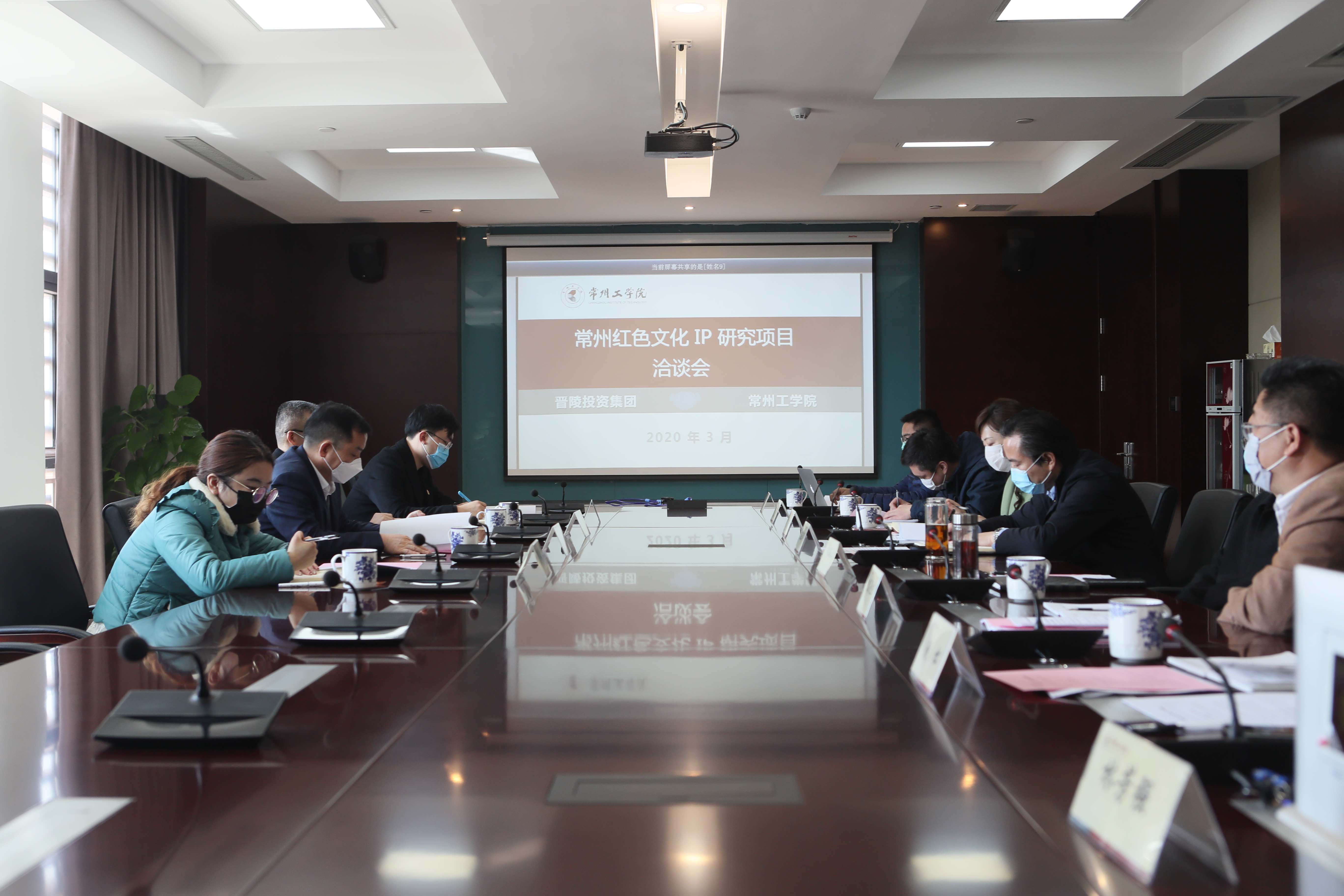 (党委宣传部 曹鸣谦/摄影 社科处 林芳强/文 何虹/审核)